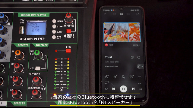 DJミキサーポータブル　オーディオミキサー　Bluetooth パーティスタジオ Amazon | XTUGA CT80 8チャンネルオーディオミキサーポータブルミニ
